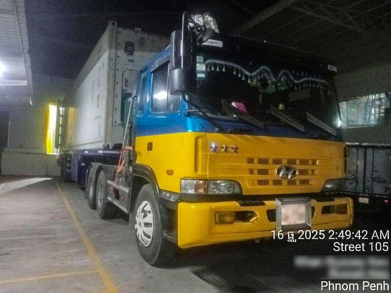 Container arrival in Phnom Penh