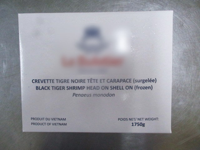Black tiger shrimp - inner box