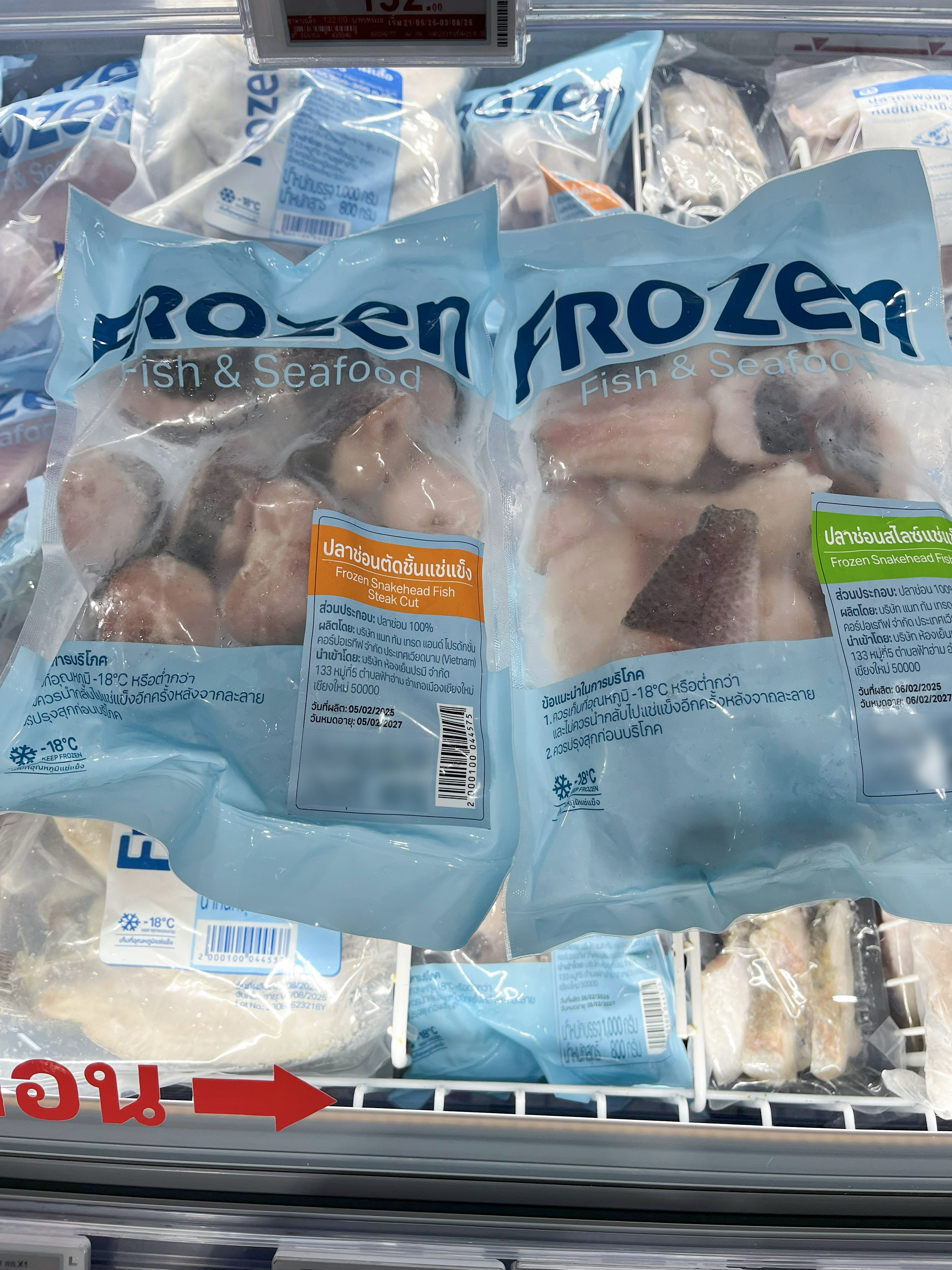 Silvera Food's products at Go Wholesale