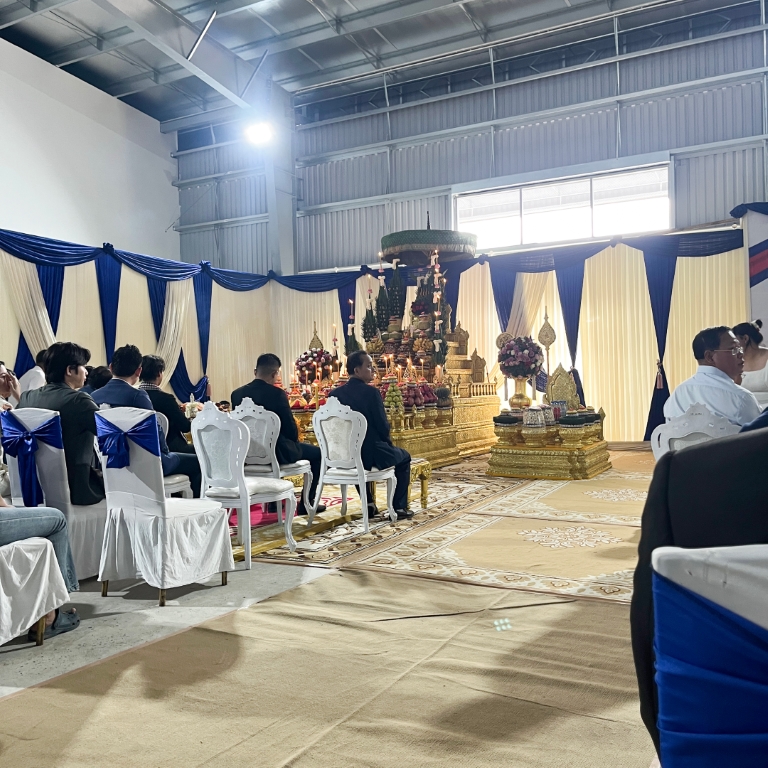 First Production Ceremony