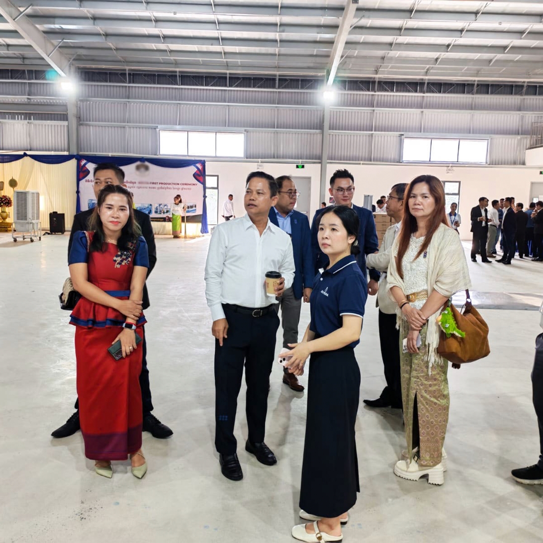 Silvera Food invited to First Production Ceremony